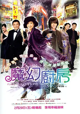 亚洲精品主播