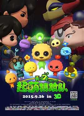 精品日韩在线