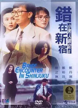 夜夜草视频