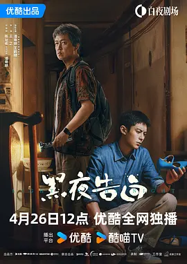 免费黄漫