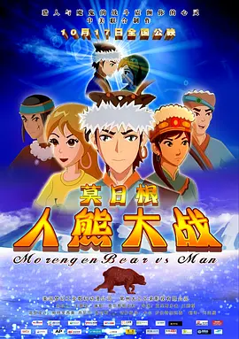 宁荣荣张开双腿被强视频