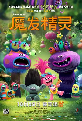 亚洲免费一级