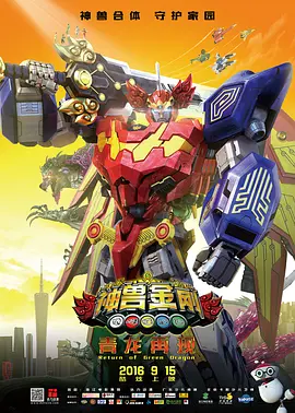 亚洲精品中文字