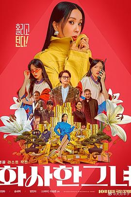 亚洲福利午夜