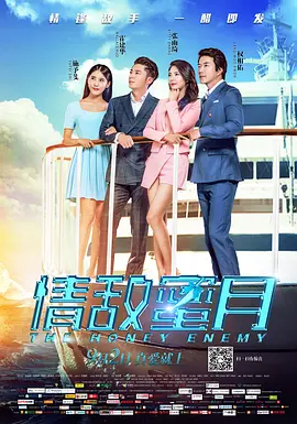 久久精品隔壁老王影院