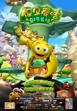 五月婷婷丁香综合