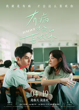 亚洲欧美日韩网站