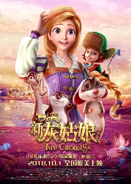 澳网比赛赛程