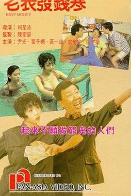 欧美午夜久久久