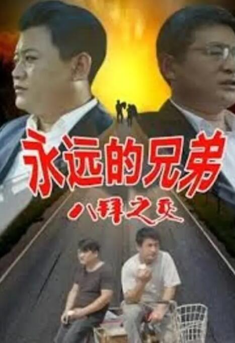 久久精品一区二区三区资源网