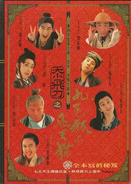国产精品1234区