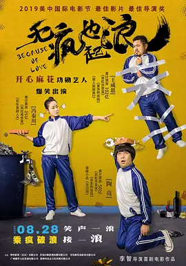 国产综合久久久久久
