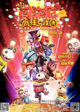 老bwbwbwbwbw在线观看