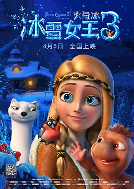 大妈不伦的告白