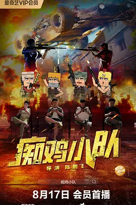 欧美天天性影院