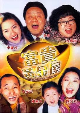国内精品免费一区二区三区