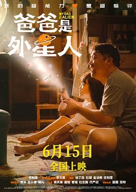 国产网红 在线