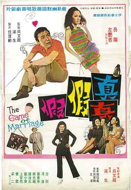 六月丁香婷婷天天在线