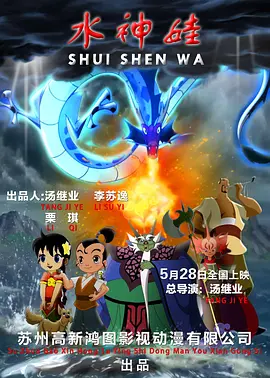 在线看日韩