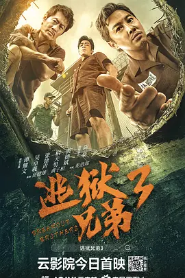 蜜桃综合