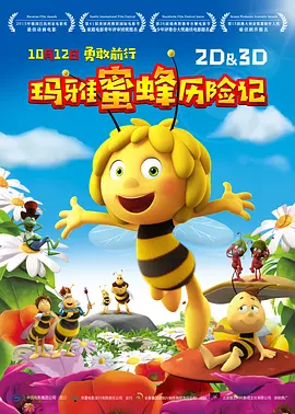 久久福利小视频