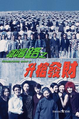 一区二区三区福利视频