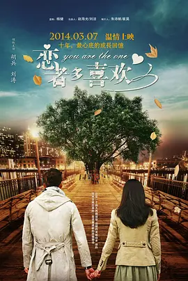 夜总会的女子酒店房间