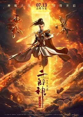 白嫩屁股受酷刑视频