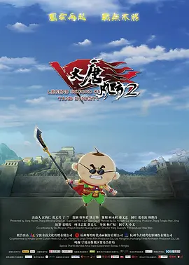 国产不卡一区二区视频免费