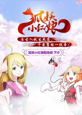 黑人干美女