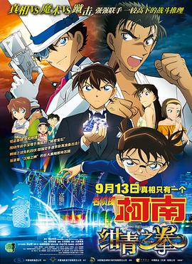 国产一区二区三区黄