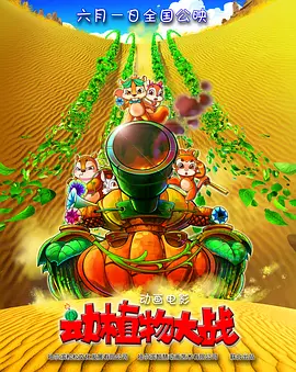 色婷婷综合久久久中文字幕