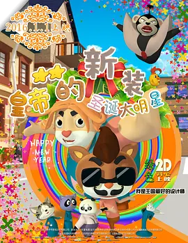 91精品国产品国语在线不卡
