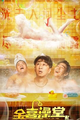 4hu44四虎在线观看