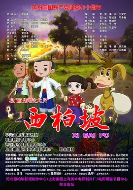 91精品啪在线观看国产日本