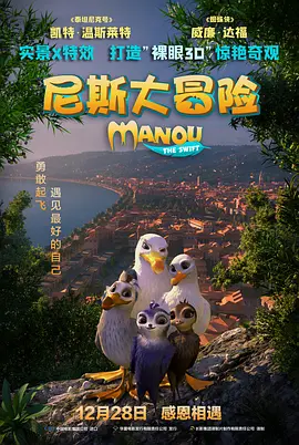国产午夜不卡精品午夜电影