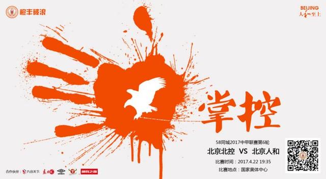 yiliu打屁股丨vk