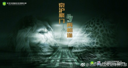 黑丝美女被猛操