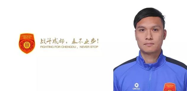 被夫の上司持久侵犯