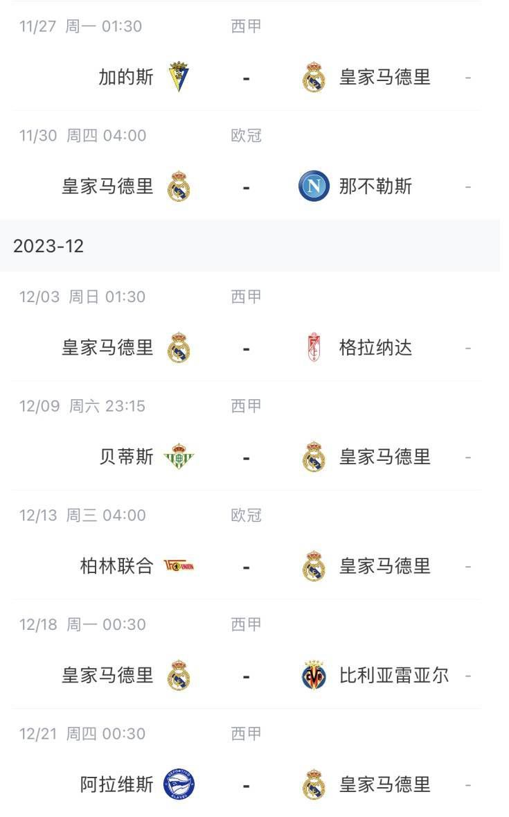 激情五月激情综合