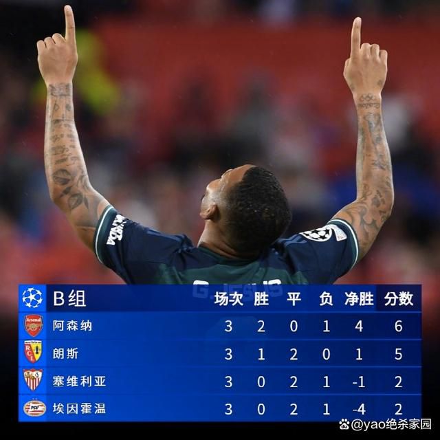 男女做爰免费视频