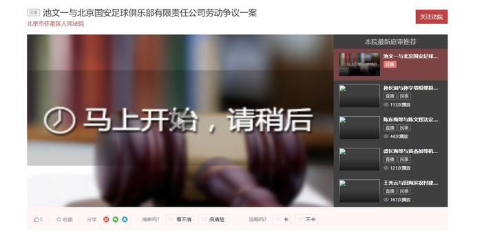 94在线成人免费视频
