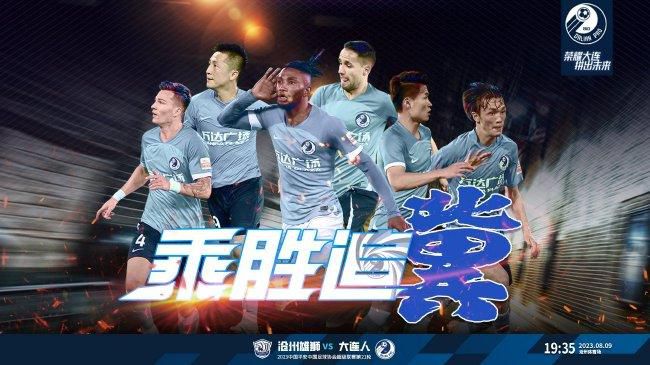 色呦呦下载