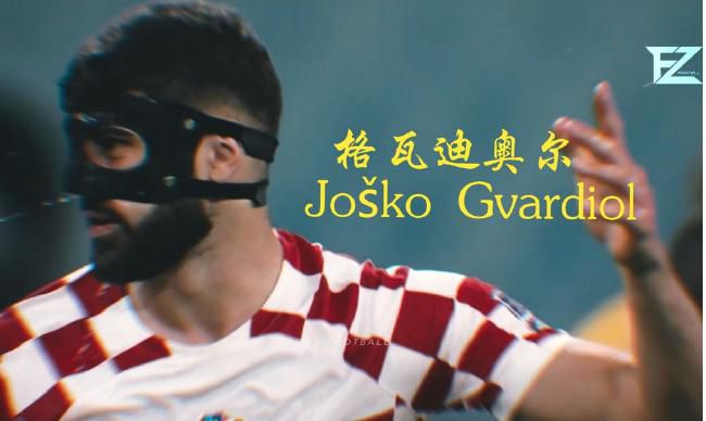 主题性