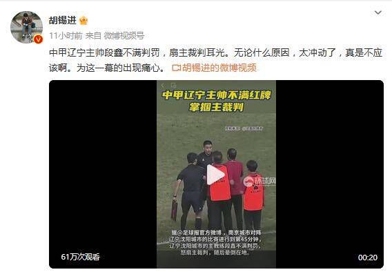 亚洲欧美精品国产一区色综合