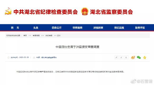 男仆打开双腿让少爷调教微博