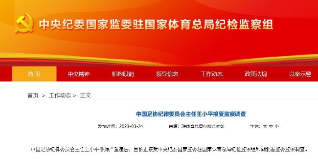 国产精品福利视频免费观看
