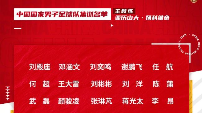14初女破全过程