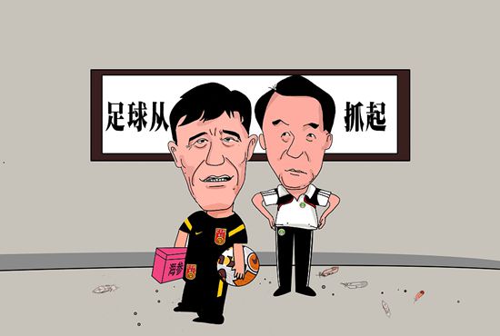 蒂法3d在线观看