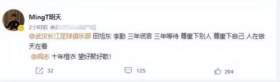 真白爱梨在线